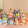 Bluey Family, Bingo And Friends Series Plush Pillows & Keychains | Cute Cartoon Charms For Phones And Bags, Stuffed Dolls