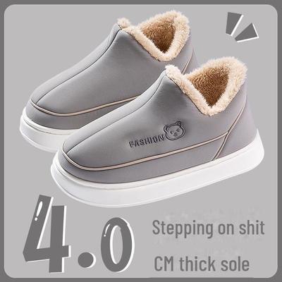 Женские зимние водонепроницаемые плюшевые тапочки с толстой подошвой - теплые, низкие хлопковые зимние сапоги для мужчин