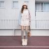 UNIFREE Cute Animal Jacquard Crewneck Pullover Sweater