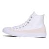 Кеды Chuck Taylor All Star Classic Comfort High Top Эспадрильи Унисекс Желтый