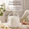 Supor 1.6L Mini Smart Rice Cooker CN plug (adapter included)