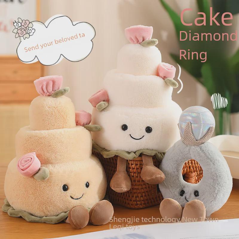 Rainbow Cake Diamond Ring Jellycat Doll Мягкая игрушка - Подарок на День святого Валентина
