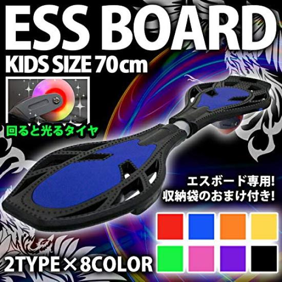 Скейтборд с 2 типами S-Board, Светящиеся колеса для детей, Красный, B, FJ1541-red-b