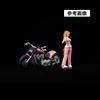 Moreart Miniature Figure Bike Set MO222001 Model Girl Model Diorama Minicar 1/64 & [Used]