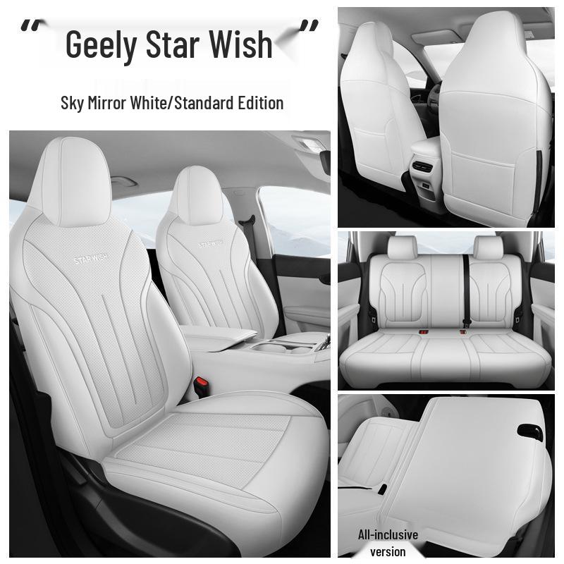 2026 Geely Xingyuan All-Season Full Coverage Seat Covers - Model 26 Interior Car Accessories