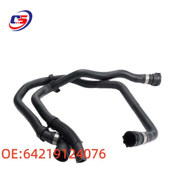 64219124076 Шланг возврата турбокомпрессора для BMW E90