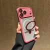Применимо к iPhone17ProMax A Shield Охлаждающий Магнитный Присасывающий Чехол для Мобильного Телефона Apple 16Pro Дышащий 15 Защитный Чехол