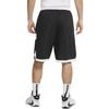 Nike Баскетбольные шорты Dri Fit мужские Черные/Белые CK5311-010