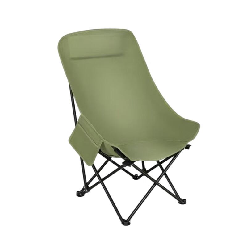 Nu Feng Outdoor High-Back Adjustable Folding Moon Chair