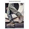 Men's Personalized Denim Retro Fashion Skateboarding Shoes Versatile Men's Sports Shoes Couple Outdoor Sports and Casual Shoes