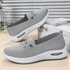 Женские повседневные кеды из дышащего материала Flyknit, без шнуровки, большого размера