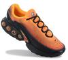 Air Max DN - Мужская обувь Кроссовки Оранжевый HM0810-800 ОРИГИНАЛ