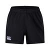 Childrens/Kids Professional Polyester Shorts