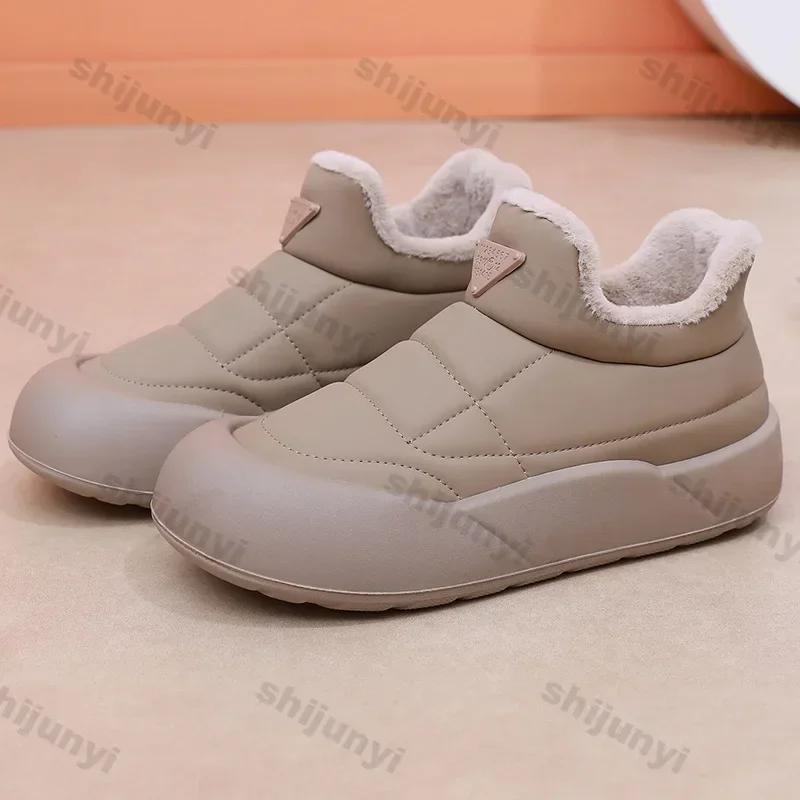 Модные женские ботильоны, плюшевые, новые, резиновые, теплые, для ходьбы, на толстой подошве, зимние ботинки, нескользящие, удобные, из хлопка, модные зимние ботинки