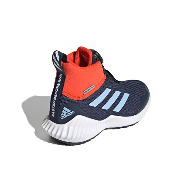 adidas Fortatrail Boa K Удобные, нескользящие, износостойкие, дышащие высокие детские уличные ботинки G27561