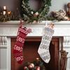 48CM Snowflake Knitted Christmas Socks Large Size Xmas Tree Ornaments  Christmas Decor