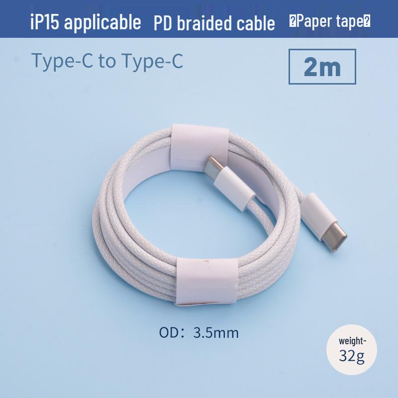 Быстрое зарядное устройство PD30W с кабелем Type-C для Apple iPhone 16/15 Pro Max