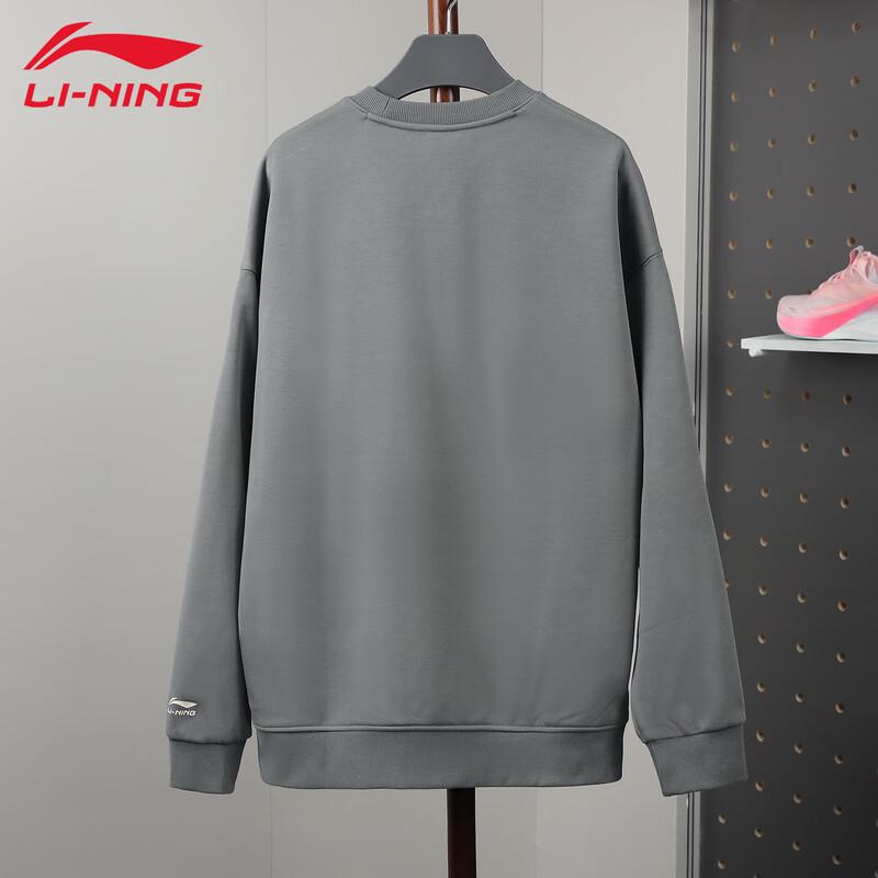Li-Ning Унисекс пуловер с круглым вырезом