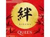 [SHM-CD] KIZUNA SPECIAL LIVE BEST ALBUM Первое пресс-издание QUEEN UICY-80362 НОВИНКА