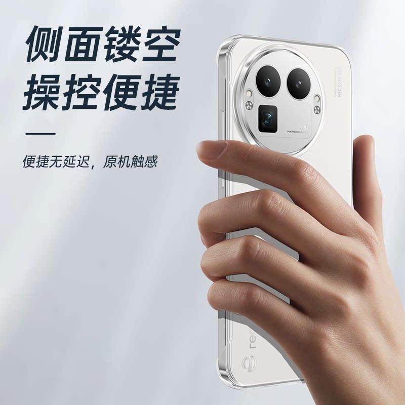 Чехол для Realme GT 8 Pro Простой прозрачный PC Безрамочный Чехол для телефона Для Realme GT 8 Утонченный и легкий Корпус
