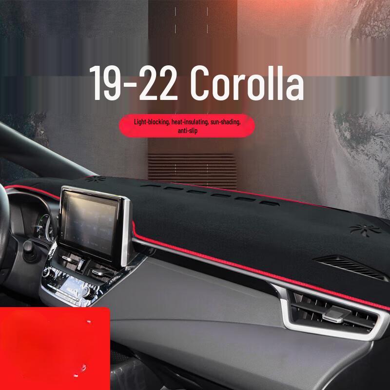 Toyota Corolla Противобликовая накладка на панель приборов от солнца (Подходит для моделей 2007-2013 годов)