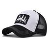 2023 New Summer Mesh Baseball Cap Men Women Snapback Hat For Men Women Dad Hat Casual Sun Hats Casual Hip Hop Caps