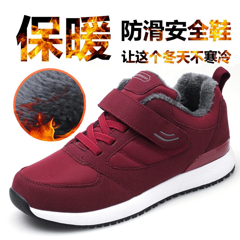 2025 осень и зима новая бархатная теплая обувь для ходьбы для пожилых нескользящая и износостойкая обувь для бега для пожилых легкая обувь для мамы