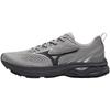 Mizuno RC LITE Повседневная беговая обувь