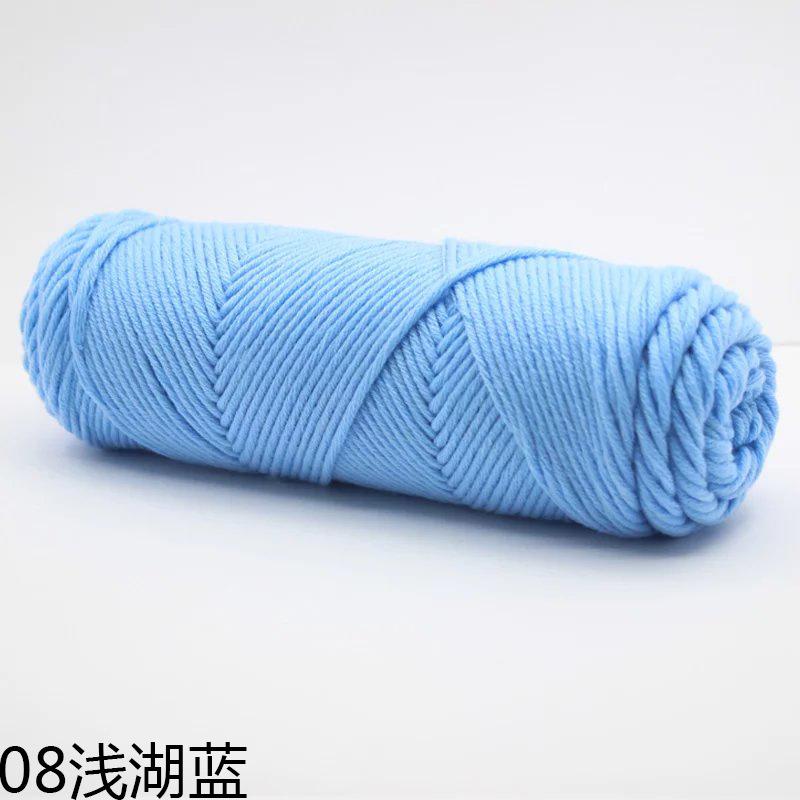 100 г/Клубок Молочная Хлопковая Шерсть Ручное Вязание Шарф Перчатки Шапка Толстая Пряжа Многоцветный Узор Натуральный Материал Мягкий Материал