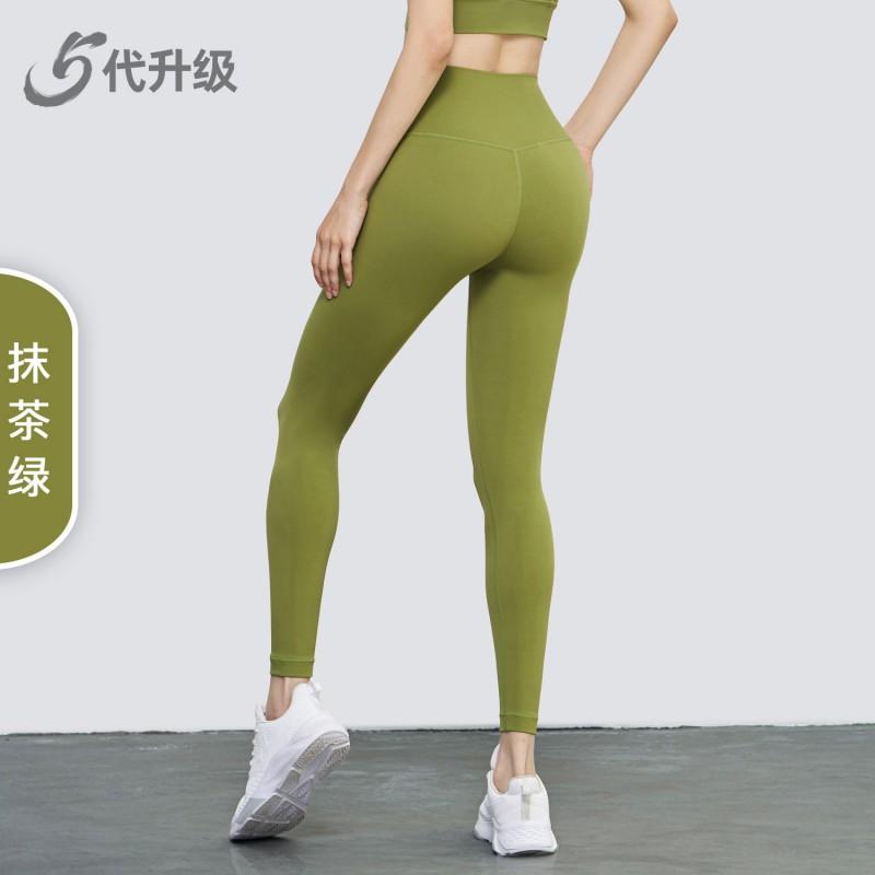 High Waist Yoga Leggings Women - Seamless Tummy Control Butt Lift Stretchy Workout Pants