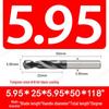 Набор твердосплавных сверл с цилиндрическим хвостовиком (5,91–5,99 мм)