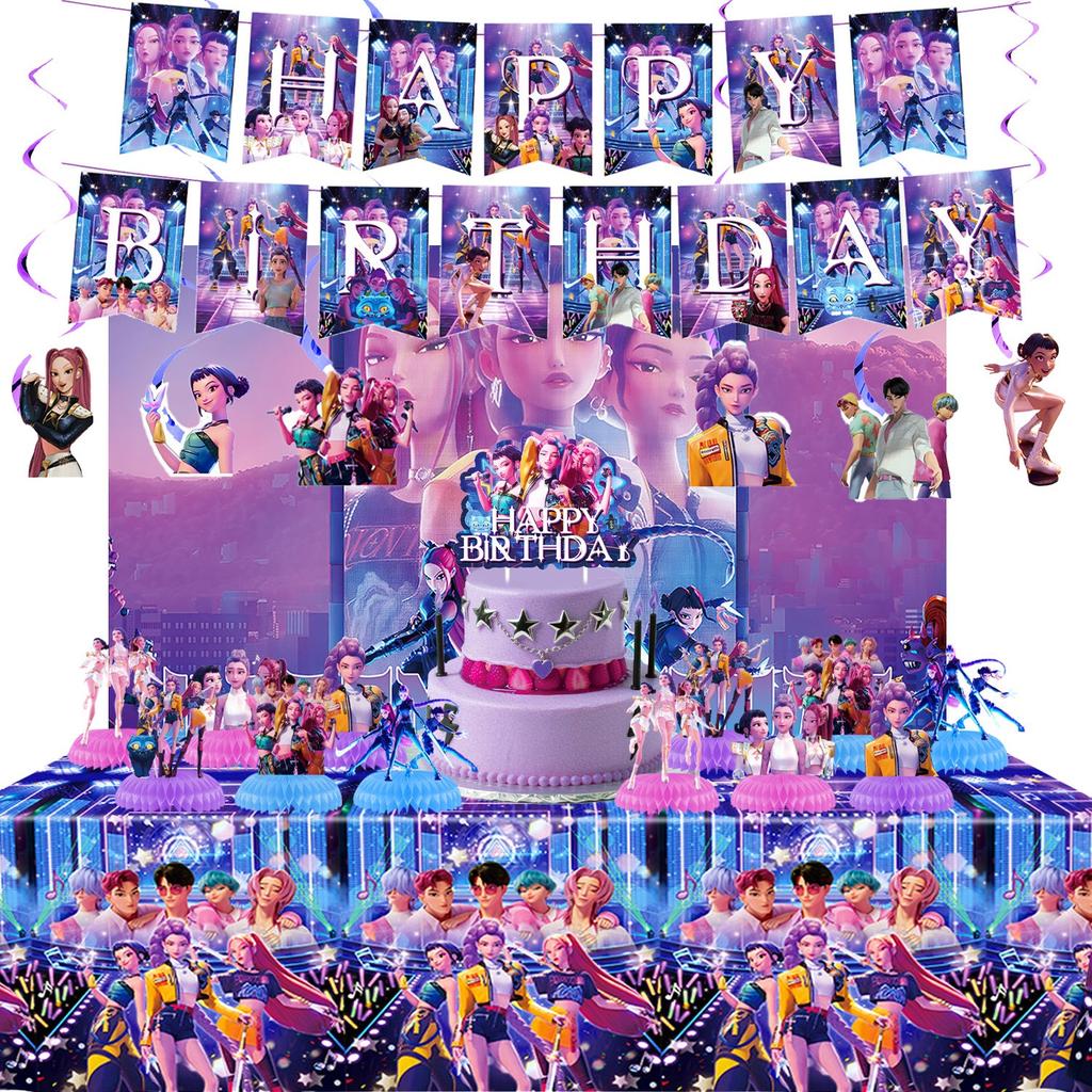 Tableware Theme Kids Birthday Party Supplies, Paper Plates Cups Napkins Candy Box Gift Bags Banner Backdrop All-in-One Decor Set