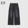 Gap Women's 2025 Autumn Warm Brushed Wide-Leg Jeans