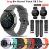 22-мм силиконовый ремешок для часов HUAWEI WATCH GT4 46 мм Watch 4/3 Pro ремешок для умных часов Huawei Watch GT Runner ремешок аксессуары