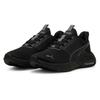 Puma Кроссовки для бега X-Cell Nova FS