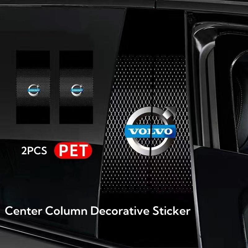 Автомобильные наклейки Накладка на центральную стойку B-pillar Солнцезащитная Накладка на центральную стойку Автомобиля Царапины Для Volvo XC40 XC70 XC60 S60 S40 S80 C30 V40 V50 V60 R design