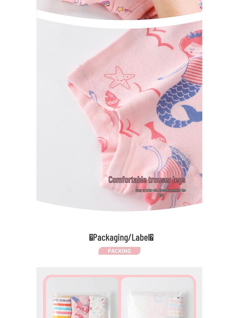 Детские боксеры из 100% хлопка - Нижнее белье для малышей и младенцев