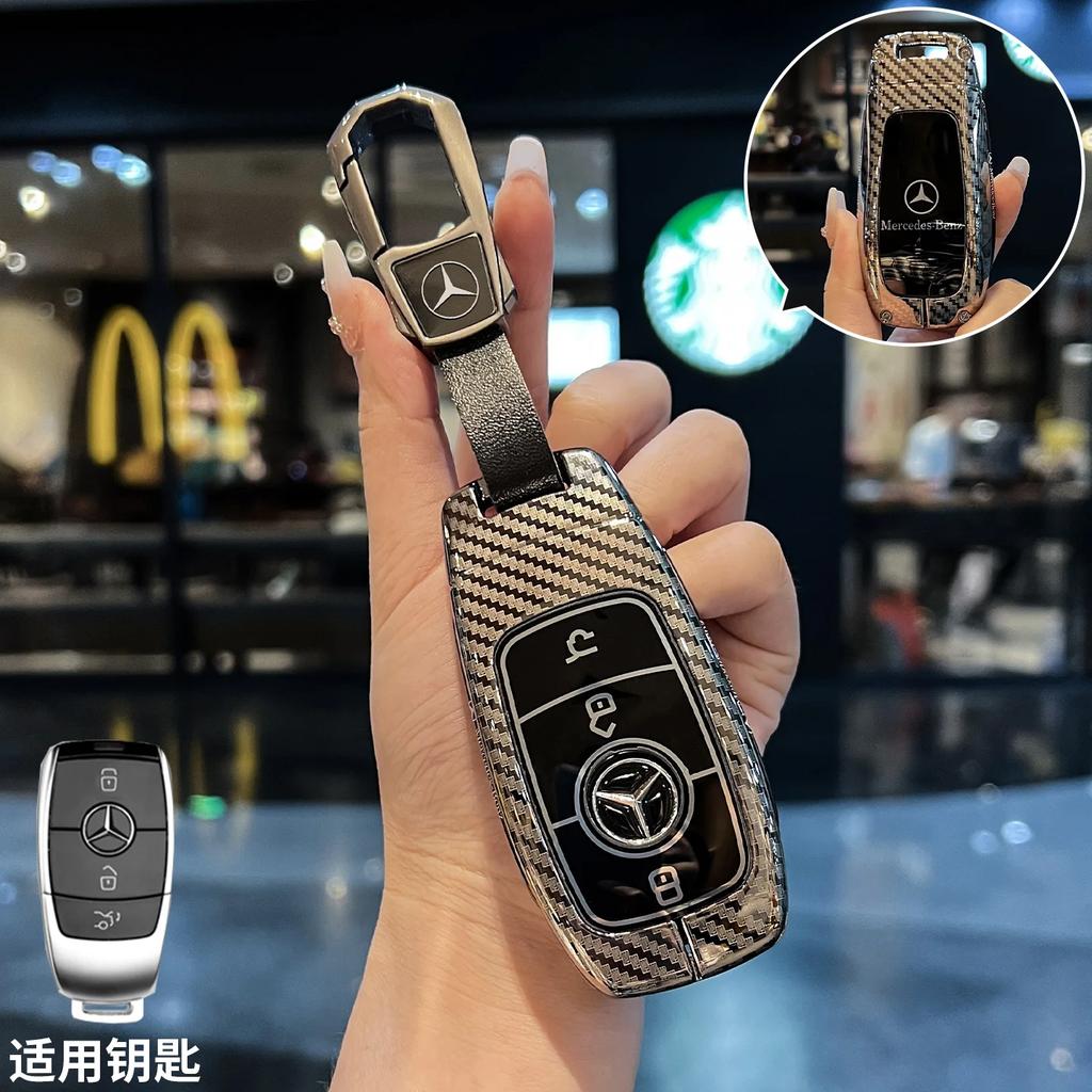RPO5   Car Key Case Cover for Mercedes Benz E C S GLC Class E200 E400 E63 W213 S550 S560 C260 A200 Key Shell Protector