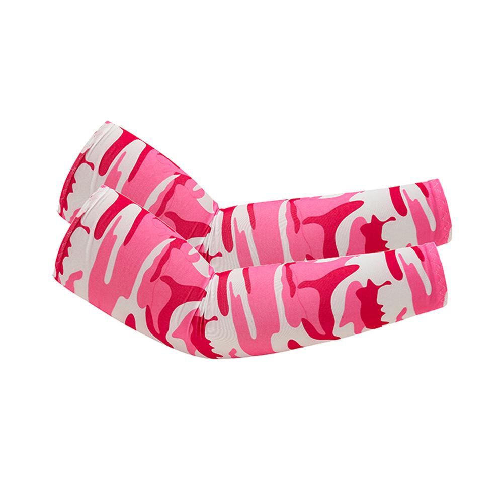 Women's UV-Protective Ice Silk Cycling Arm Sleeves - Lightweight, Breathable, Elastic Sleeves for Sun Protection and Scar Coverage.