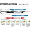 Mackie Ultra Fine P-WYTS5-BK Black for Zebra Water-based Marker Paper