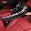 Для Land Rover Range Rover Sport 2014-2026 ABS Углеродное волокно/Матовый черный Накладка-полоска боковой части центральной консоли Наклейка Автоаксессуары