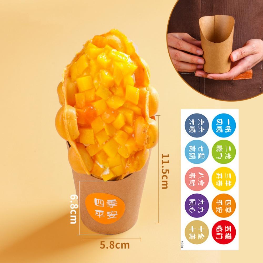 50PCS Thickened Egg Waffle Paper Cup Water Proof Take-out Snack Boxes Kitchen Use