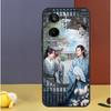 Word of Honor For Realme 15 10 11 12 13 14 Pro Plus C65 C67 C63 C61 C55 C51 C53 C35 C75 GT6 GT7 Pro Case