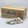 Shodoshima Shimanohikari In Cardboard Box [Dried Noodles, Hand-rolled Somen] Hand-rolled Somen, 9kg,