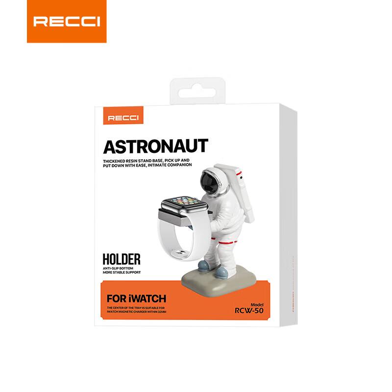 Двойное магнитное беспроводное зарядное устройство Recci RCW-50