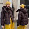 Short cotton clothes, new winter loose small student clothes, contrasting colors, thickened cotton-padded jackets.