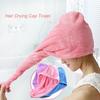 Single Layer Waterabsorbing Dry Hair Hat For Women Fast Dry Shower Head Cover