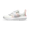 Crater Impact PS Summit White Platinum Tint Photon Dust Grey Fog DB3552-100