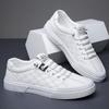 Men's Shoes, Summer Fashion White Shoes and Sports Sneakers