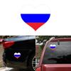 Car Moto Sticker Russian Flag Personality Automobile Motocycle Russia Flags Reflective Waterproof Decal Emblem PVC Car Accessory